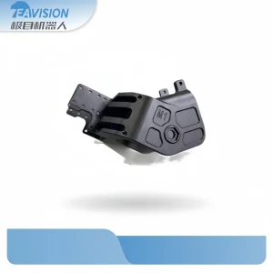 J150 Right Front Arm Mounting Piece